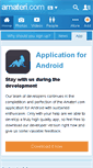 Mobile Screenshot of amateri.com